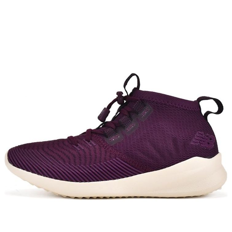 (WMNS) New Balance Cypher Purple WSRMCPW