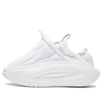 (WMNS) Li-Ning YunYou Fluffy 'Snow White' AZGS146-1