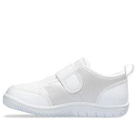 (PS) ASICS Uwabaki CP Running Shoes 'White' 1144A324-100