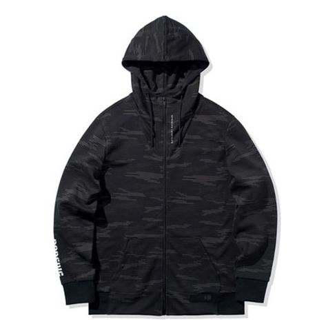 Li-Ning BADFIVE Basketball Series Camouflage Cardigan Black Camouflage AWDQ073-3