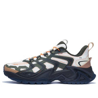 Li-Ning x Soulland X-Claw Ace 'White Olive Green' AZGS103-5