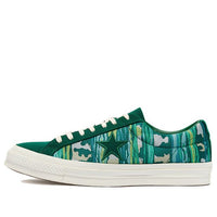 Converse One Star Low 'The Great Outdoors - Midnight Clover' 170840C