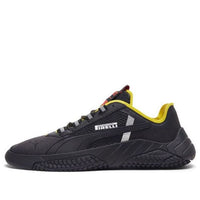 PUMA Pirelli x Replicat X 'Black Yellow' 339855-01