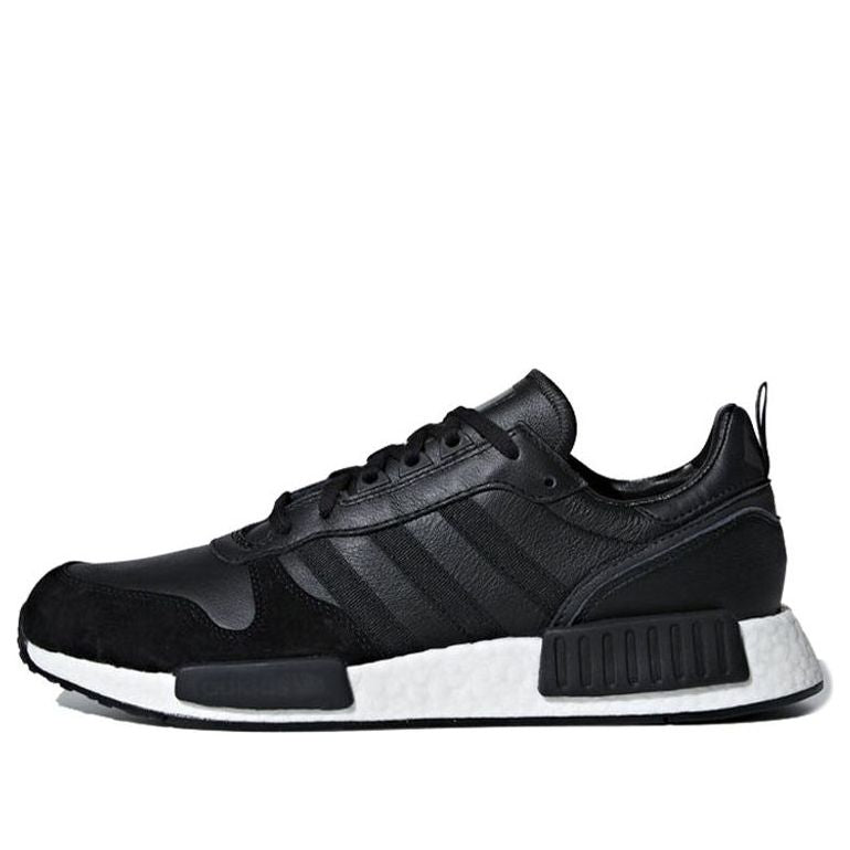 adidas Rising Star R1 'Utility Black' EE3655