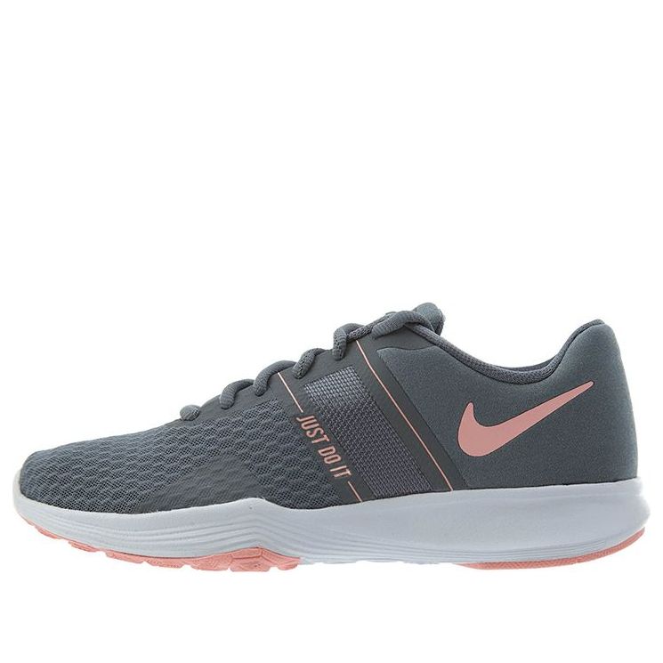 (WMNS) Nike City Trainer 2 'Grey Oracle Pink' AA7775-006