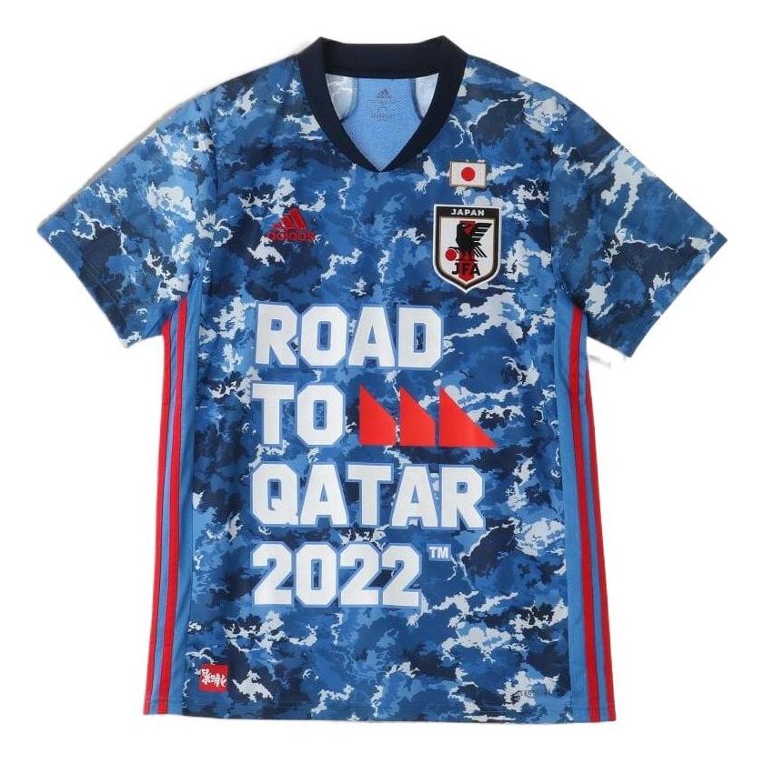 adidas Japan Breakthrough Commemorative Jersey 'Blue' GB8047
