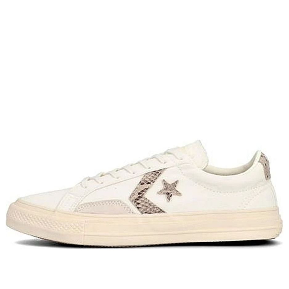 Converse Skateboarding Proride SK PT OX 34200981