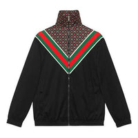 Gucci GG Star Oversize Jersey Jacket 'Black' 575734-XJBA5-1145