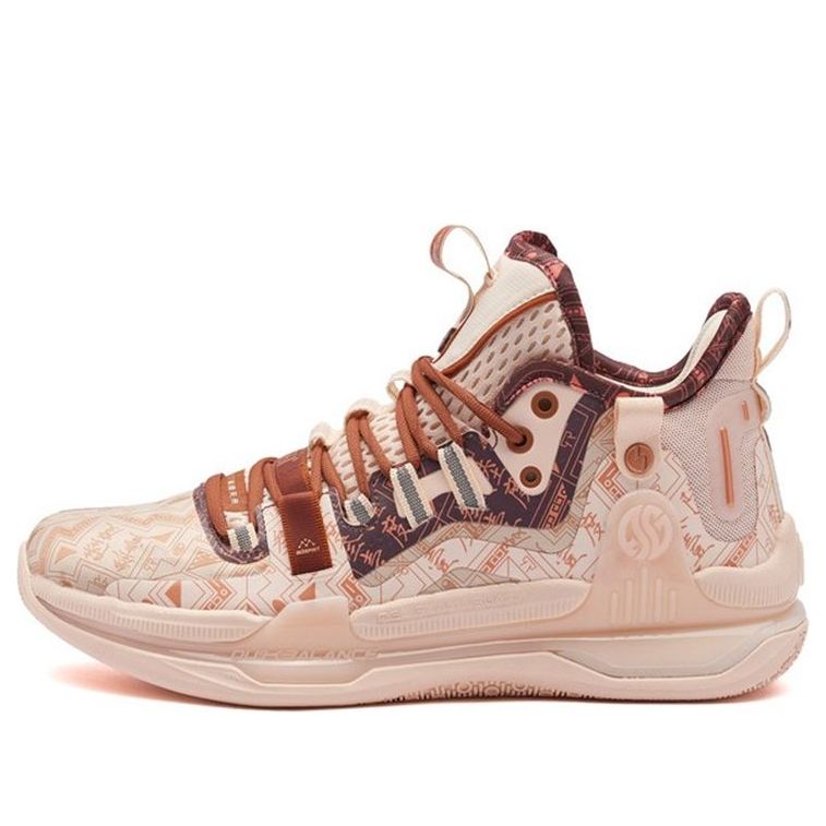 361 Degrees AG1 pro Aaron Gordon 'Hangzhou Asian Games - Hanfu' 672131102F-1