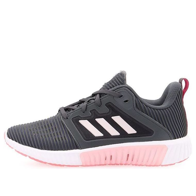 (WMNS) adidas CLIMACOOL VENT W 'Grey White' B41603