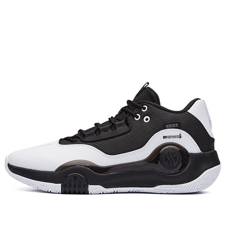 361 Degrees AG Pull Up Aaron Gordon 'White Black' 672131113-2