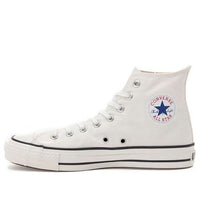 Converse Chuck Taylor All Star J High 'Made in Japan - White' 32067960