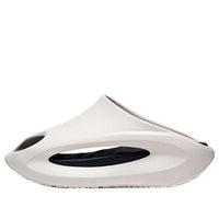 Li-Ning YunYou Slay 'White Black' AZST001-2
