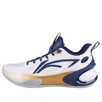 Li-Ning Yushuai 17 Low CBA 'Nanjing' ABAT127-10
