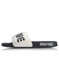 Li-Ning BD5 Slide Basketball Slippers 'White Black' ABTQ001-1