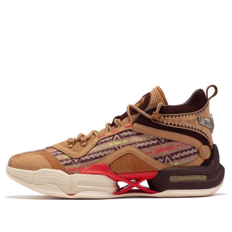 361 Degrees AG2X Aaron Gordon 'Dark Brown' 672241115-1