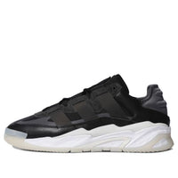 adidas originals Niteball 'Black White' FV4848