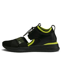 (WMNS) PUMA Fenty x Avid 'Black' 367683-01