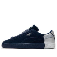 PUMA Suede Dance Crew 'Navy Silver' 398306-02