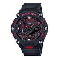 CASIO G-Shock Analog-Digital 'Black' GA-2200BNR-1APR