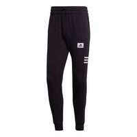 (WMNS) adidas Designed To Move Motion Pants 'Black' GD4660