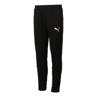 PUMA Evostripe Pants 'Black White' 588892-01