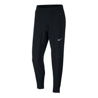 Nike Essential Woven Cone Running Long Pants Sports Pants Black AA1998-010