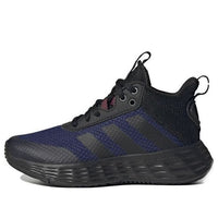 (GS) adidas Own The Game 2.0 J 'Black Victory Blue' H06417