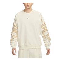 Nike Kobe Therma-FIT Basketball Crew Asia Sizing 'Year of Mamba Sail' HQ4698-133