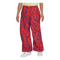 Nike x Project F.R.O.G. Parachute Pants 'Light Crimson' HQ0468-635