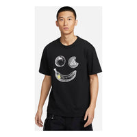 Nike ACG SS24 T FZ7206-010