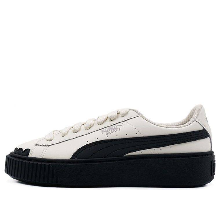 (WMNS) PUMA Basket Platform Scallop 366723-04