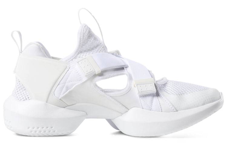 Reebok 3D OP. S-STRP 'White True Grey' CN7921
