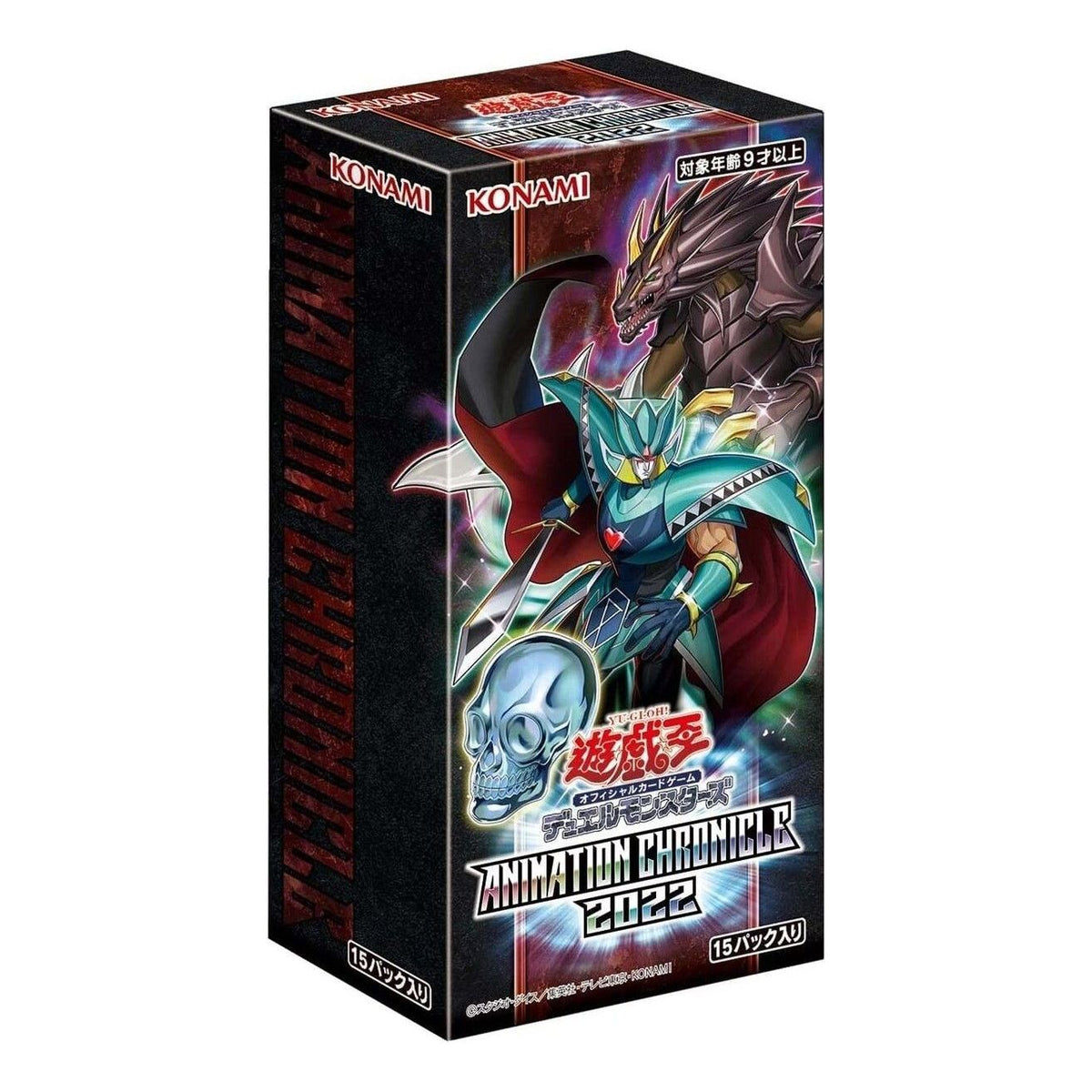 Yu-Gi-Oh! Official Card Game JP Duel Monsters Box 'Animation Chronicle 2022' YGO-359-76682