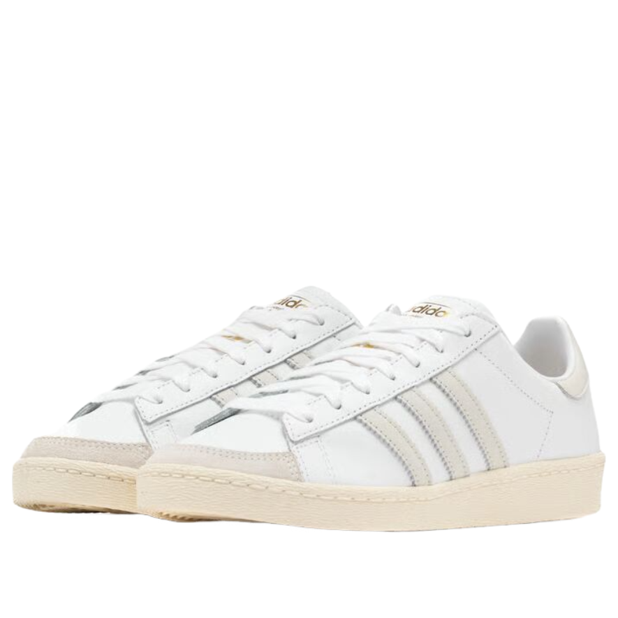 adidas Jabbar Low 'Cloud White Orbit Grey' JI3425