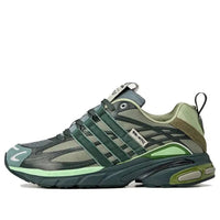 adidas x Song for the Mute Adistar Cushion 'Shadow Green Bold Onix' JH9008