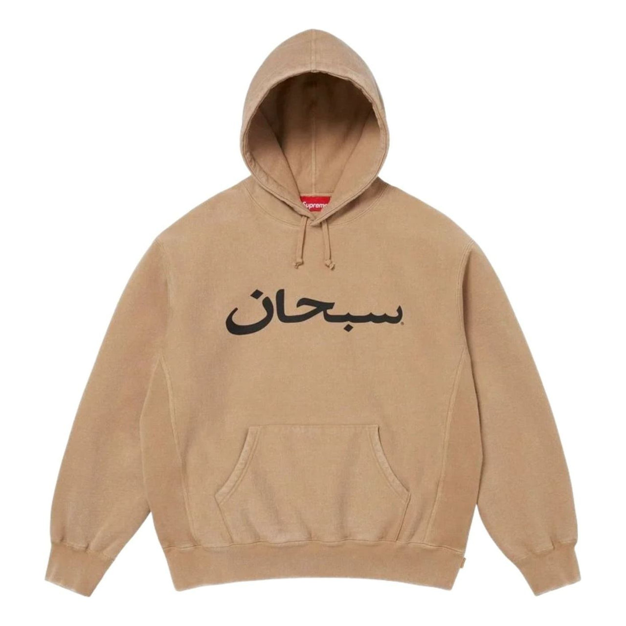 Supreme SS26 Arabic Logo Hooded Sweatshirt 'Light Tan' SUP-SS26-260-TAN