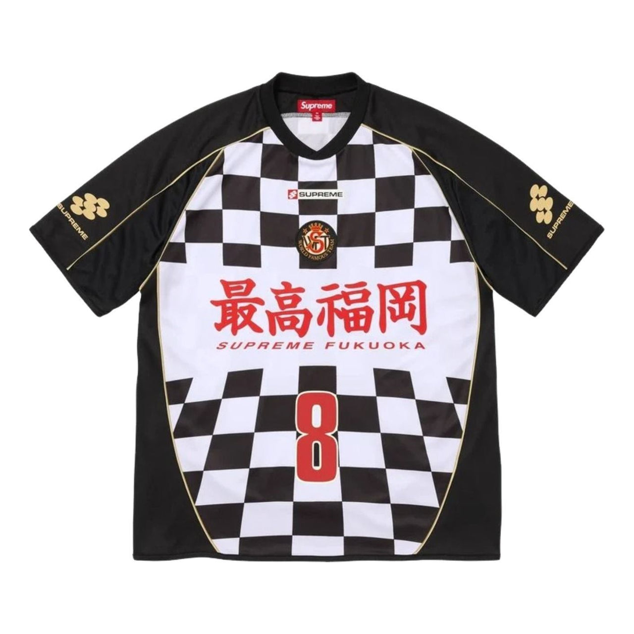 Supreme SS26 Checkerboard Soccer Jersey 'Black' SUP-SS26-347-BLK