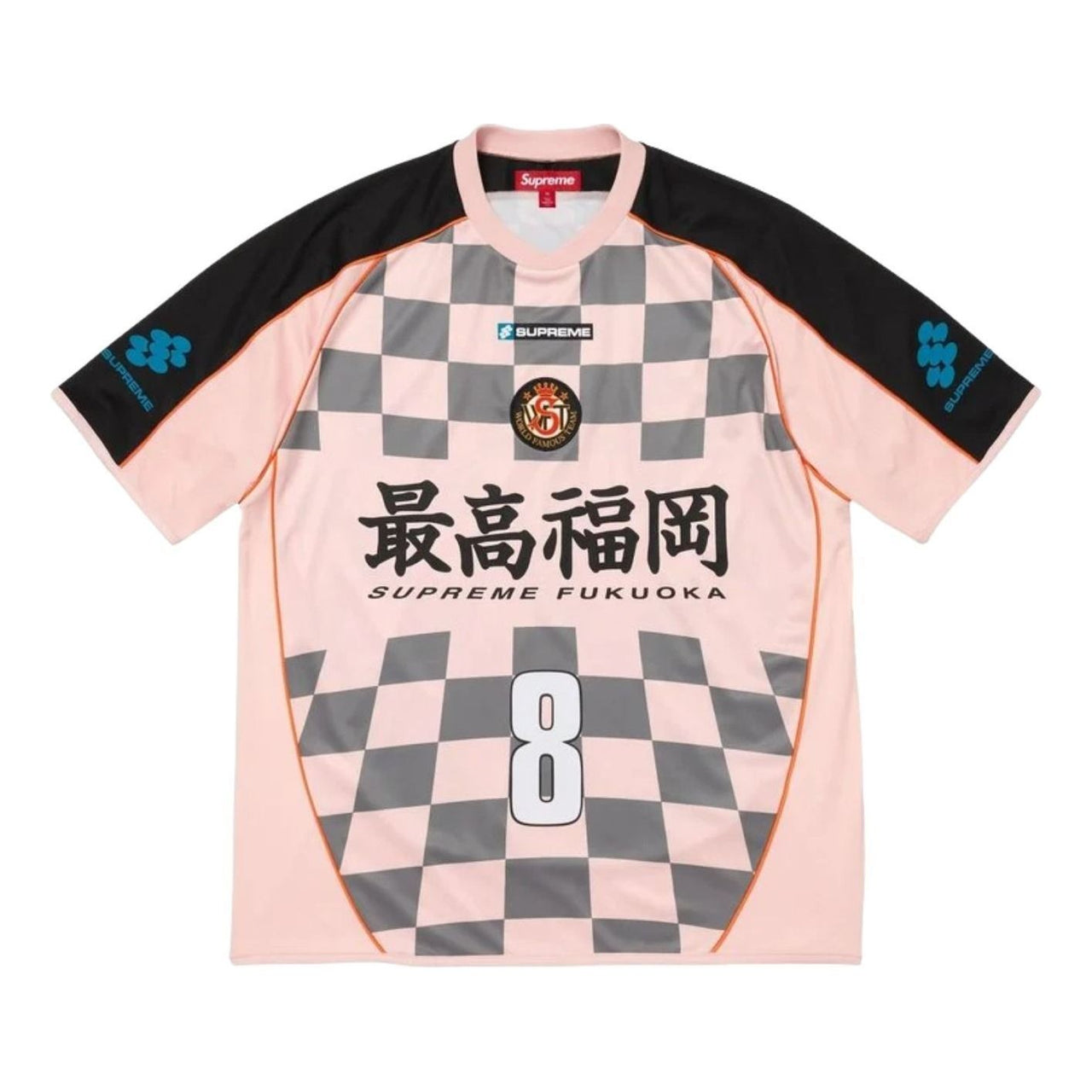 Supreme SS26 Checkerboard Soccer Jersey 'Pink' SUP-SS26-347-PNK