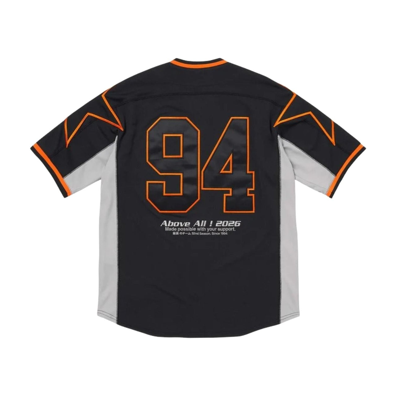 Supreme SS26 Stars Baseball Jersey 'Black' SUP-SS26-156-BLK