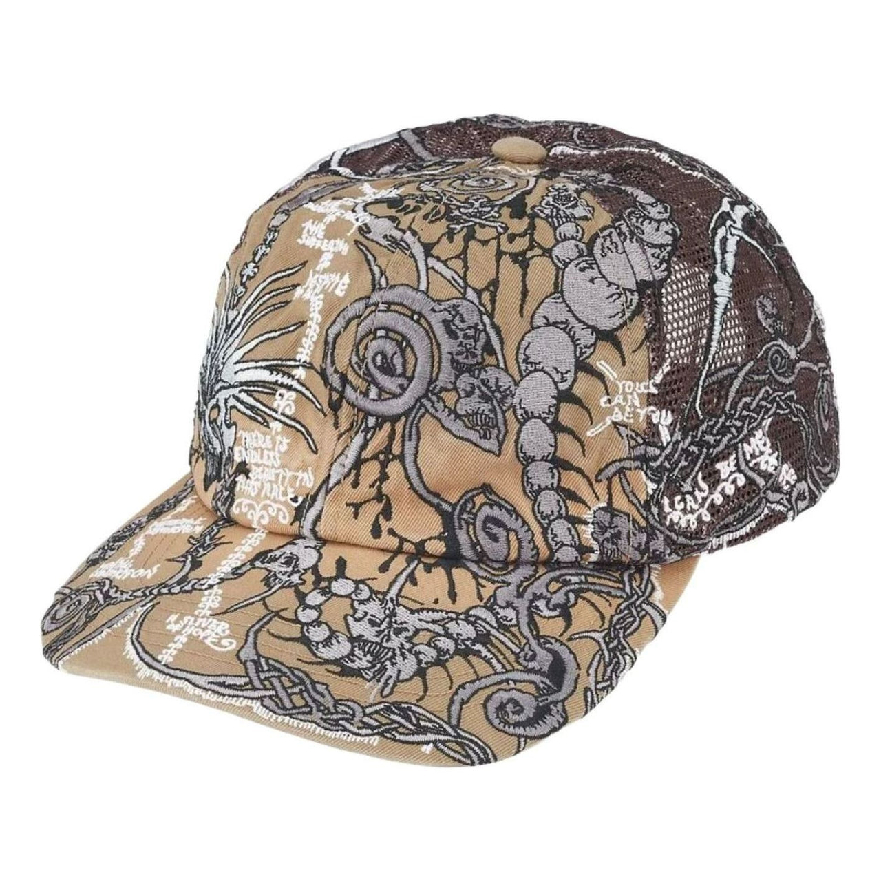 Supreme SS26 Wombat Embroidered Mesh Back 6-Panel 'Tan' SUP-SS26-1057-TAN