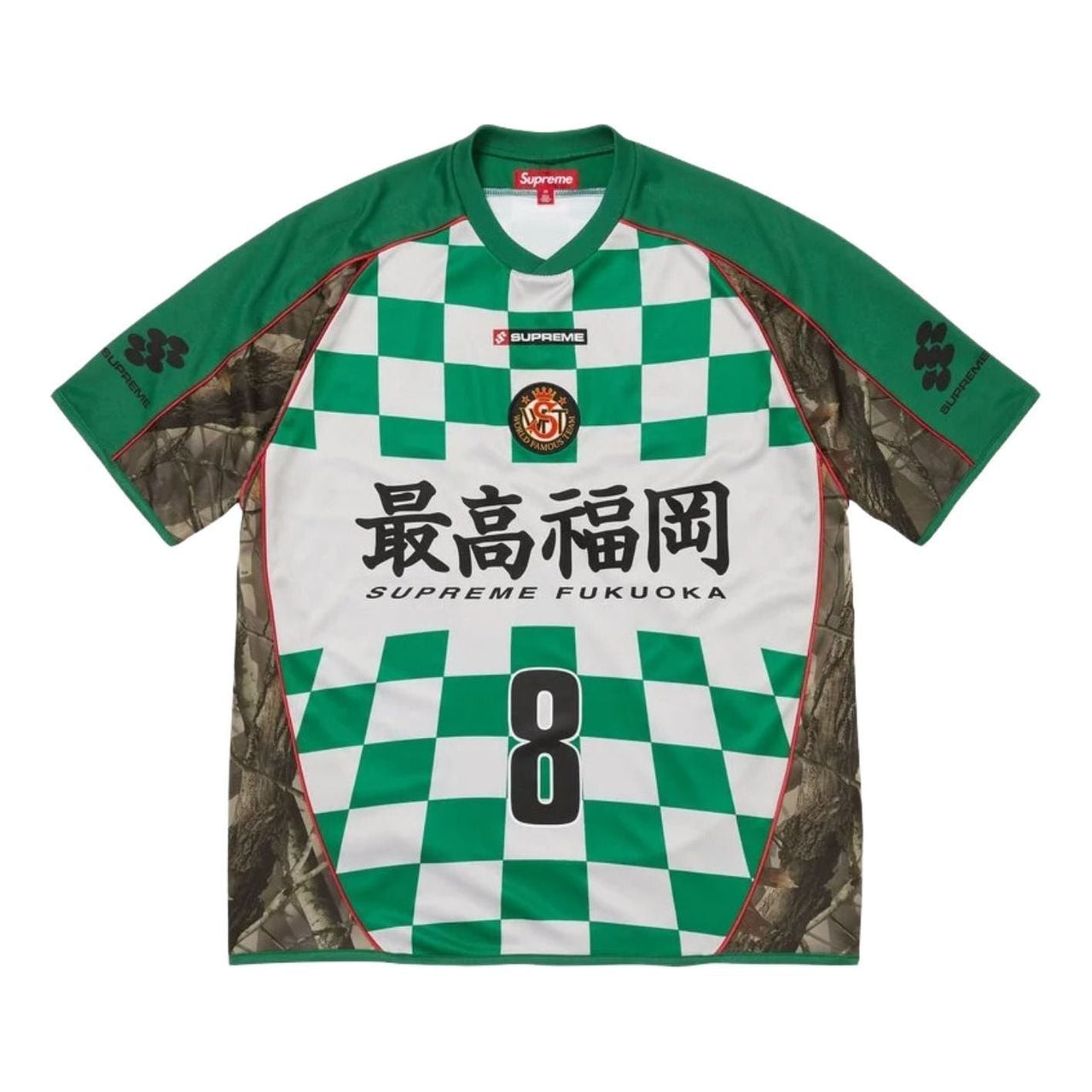 Supreme SS26 Checkerboard Soccer Jersey 'Realtree Hardwoods Camo' SUP-SS26-347-CMO