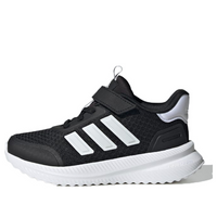 (PS) adidas X_PLRPATH 'Black White' IE8470