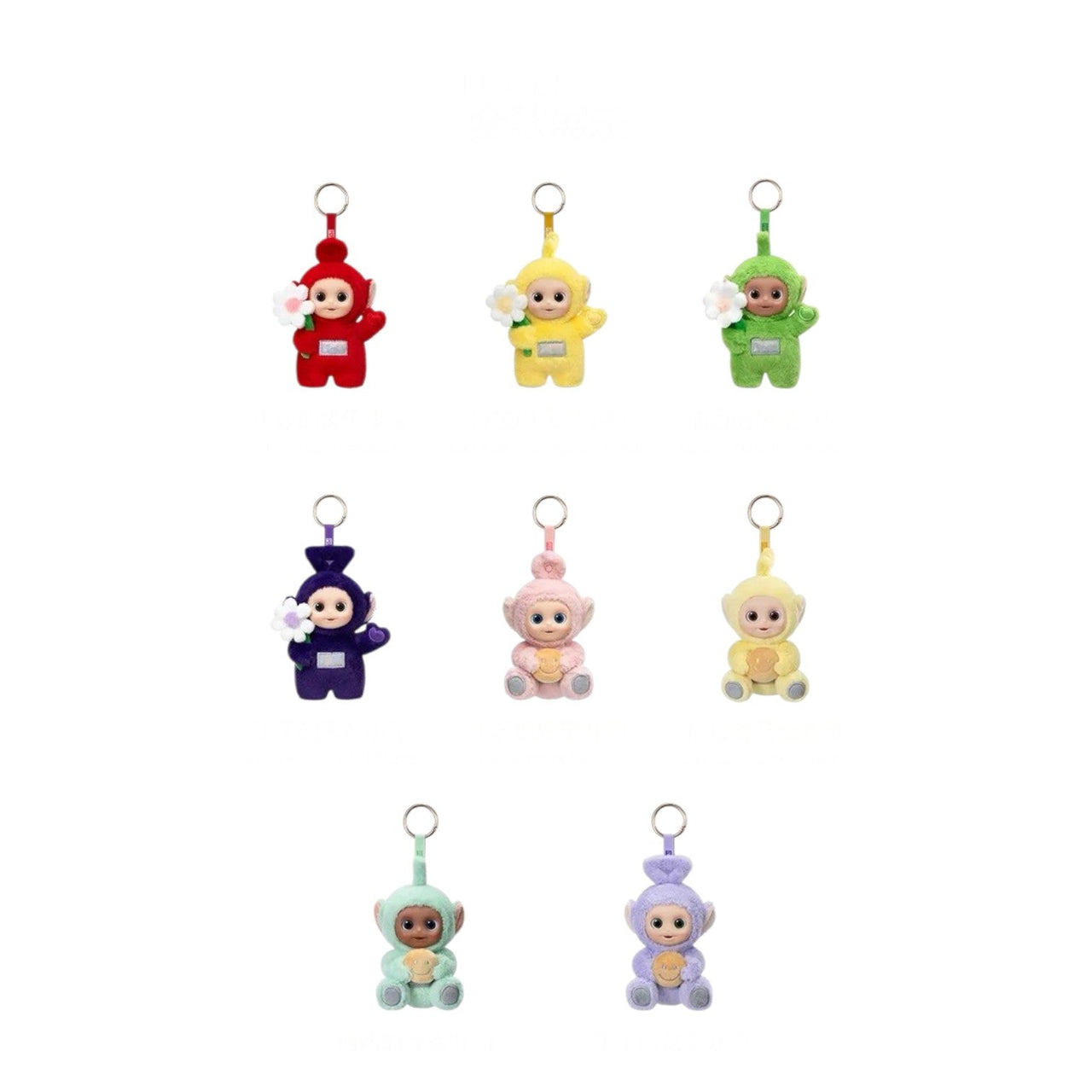 Pop Mart Teletubbies Say Hello Figures Sealed Case (8 Blind Boxes) PPMT-2509-0045-962548097