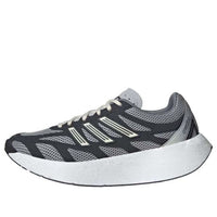 adidas Adizero Aruku 'Grey' JQ7391