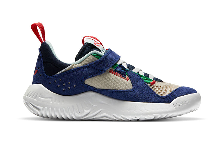 (PS) Air Jordan Delta DB5924-161