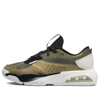 Air Jordan Air 200E 'Medium Olive Brown Kelp' DC9836-261
