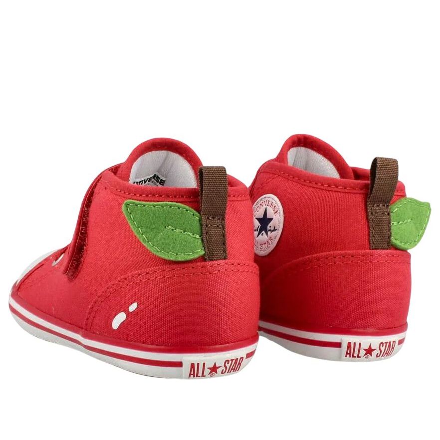 (TD) Converse All Star Fruity 'Red' 37302360