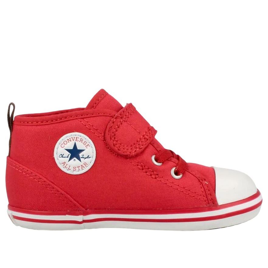 (TD) Converse All Star Fruity 'Red' 37302360