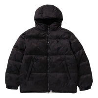 A Bathing Ape Solid Camo Jacquard Jacket 'Black' 1K80-144-001-BLK